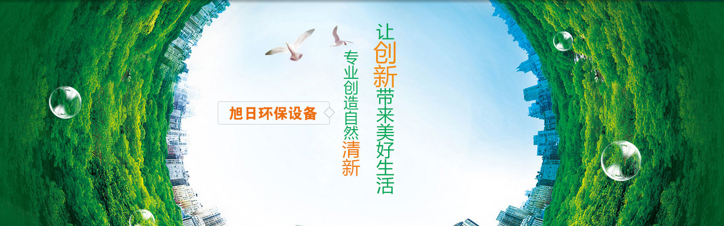 汽車尾燈
