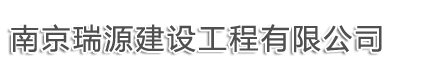 山西怡晟楠商贸有限公司